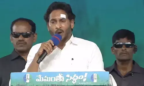 Ys Jagan : మ్యానిఫేస్టోలో ఏమి ఉండవో చెప్పిన జగన్