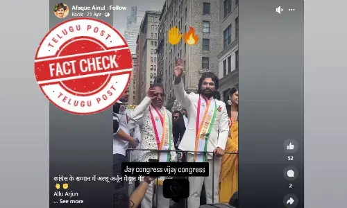 Allu Arjun, congress campaign, independence day2022