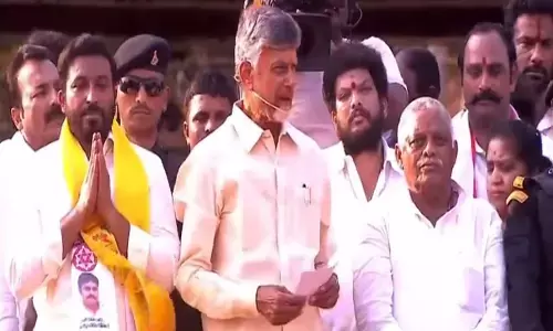 Chandrababu : నేడు రెండు జిల్లాలకు చంద్రబాబు