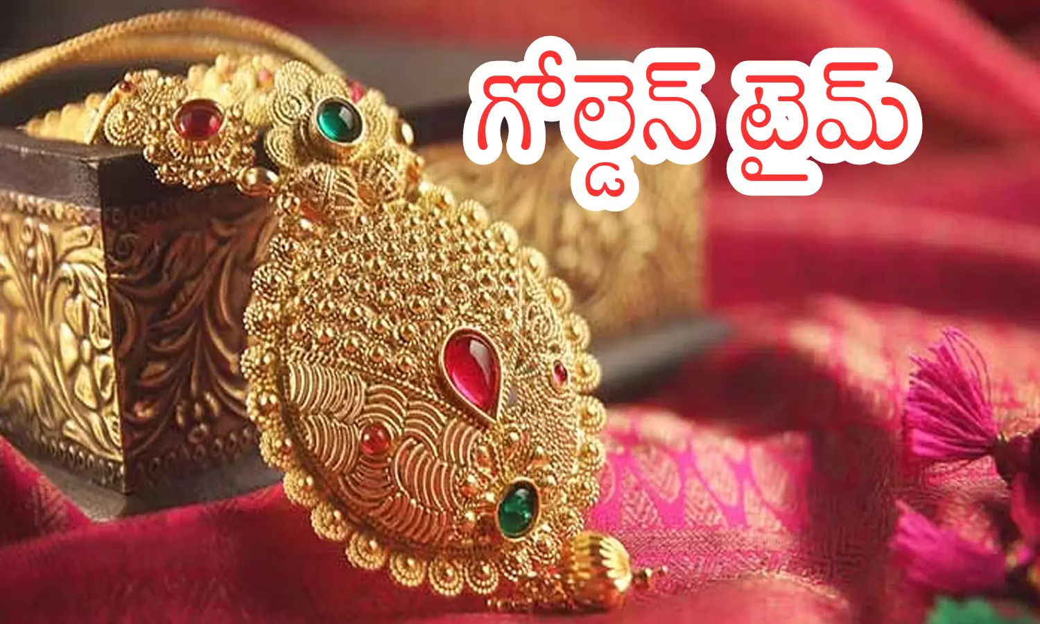 gold, silver, rate, india, Gold Price, Silver price today gold, silver, rate, india, Gold Price, Silver price today