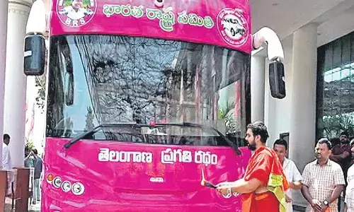 KCR : నేటి నుంచి జనంలోకి కేసీఆర్