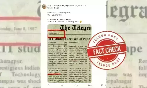 Arvind Kejriwal, fodey.com, fake newspaper clipping, IIT Kharagpur