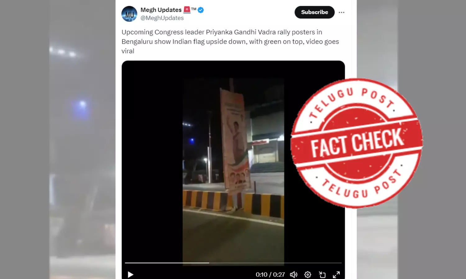 Priyanka_banners, Indian flag upside down, Indian flag upsidedown on banners, Congress party insults indian flag, Priyanka Gandhi banners, bangalore