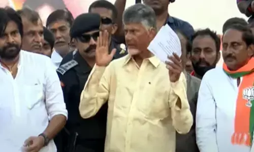 Chandrababu : నా తొలిసంతకం దానిపైనే.. నన్ను నమ్మండి