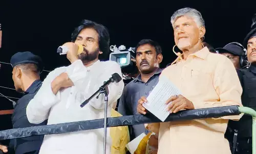 జగన్ ప్రభుత్వాన్ని పాతాళంలోకి తొక్కేద్దాం : పవన్