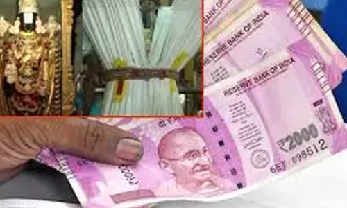 tirumala tirupathi devasthanam, reserve bank of india,exchange,  two thousand rupeeS notes, RBI accepts TTD 2000 rupees Notes. TTD 2000 rupees notes