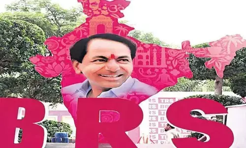 BRS : నేడు బీఆర్ఎస్ ఆవిర్భావ దినోత్సవం