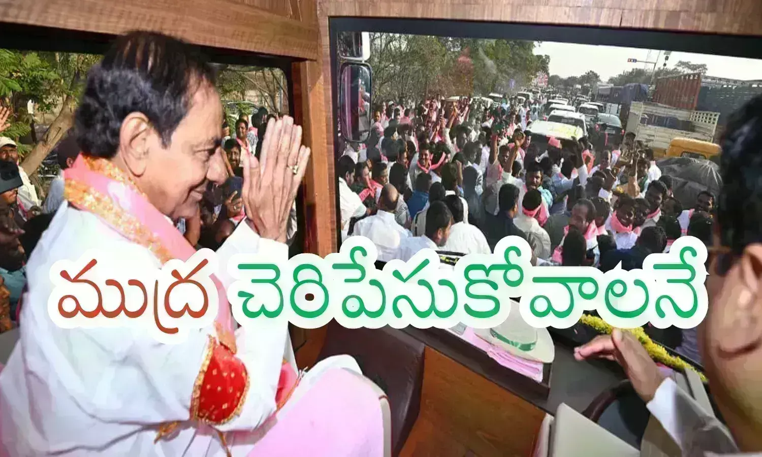 kcr, brs chief, bus yathra, telangana, Bus Yatra