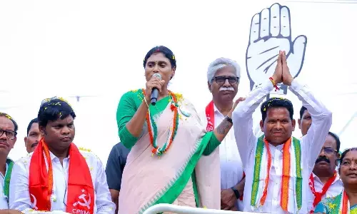 Ys Sharmila : నేడు ఉత్తరాంధ్రలో వైఎస్ షర్మిల