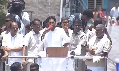 Ys Jagan : నేడు మూడు నియోజకవర్గాలకు జగన్