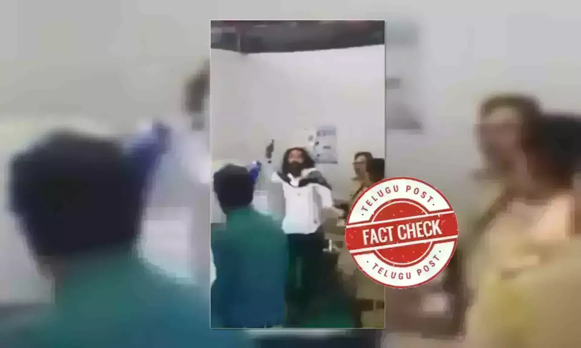 ఫ్యాక్ట్ చెక్: ఓ వ్యక్తి ఈవీఎంల మీద ఇంకు చల్లుతున్న వీడియో ఇటీవలి ఎన్నికల పోలింగ్ కు సంబంధించినది కాదు