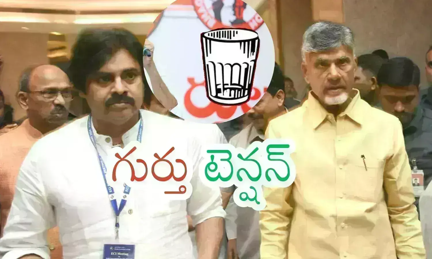 Nda Alliance : కొంప ముంచేటట్లే ఉందే మామా... బ్రో...ఇప్పుడేం చేయాలి సామీ.. ఇలా జరిగిదేంటి చెప్మా?