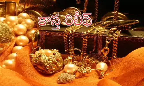 Gold Price Today : ధరలు దిగివస్తాయని అనుకోవద్దు...ఎప్పుడూ పెరగడమే దానికి తెలిసిన రూటు