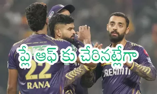 IPL 2024 : ఇంత వన్ సైడ్ మ్యాచ్ ఈ ఐపీఎల్ లో ఈ మధ్యకాలంలో చూడలేదు