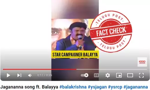 Balakrishna singing, lepakshi uthsavalu, balakrishna, Hindupuram MLA Balakrishna,singing, ycp song, election campaign