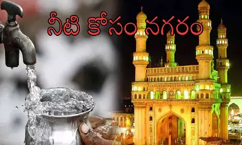 Hyderabad : ట్యాంకర్ల కోసం క్యూ.. ఒక్కొక్క ట్యాంకర్ కు ఎంత వసూలు చేస్తున్నారో తెలుసా?