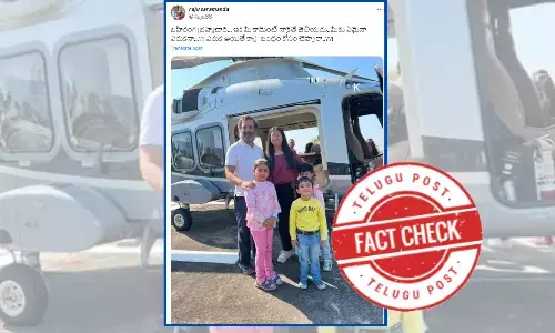 Rahul Gandhi, Rahul Gandhi, secret family, congress,