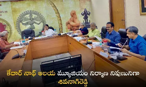 siva nagi reddy, pleach india foundation, kedarnath museum,museum construction, expert