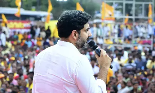 Nara Lokesh : నేడు నంద్యాలకు నారా లోకేష్