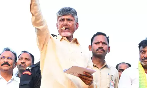 Chandrababu : నా రెండో సంతకం ఆ ఫైలుపైనే.. వెంటనే దానిని రద్దు చేసి  పారేస్తాం