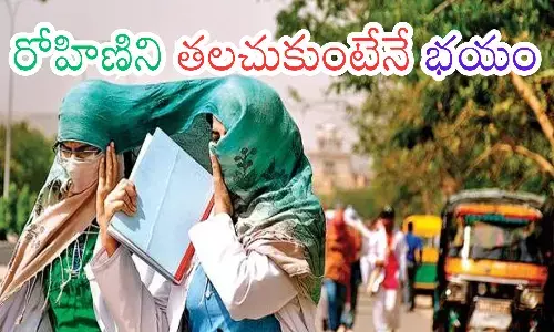 temperatures, intensity, two telugu states, hot summer