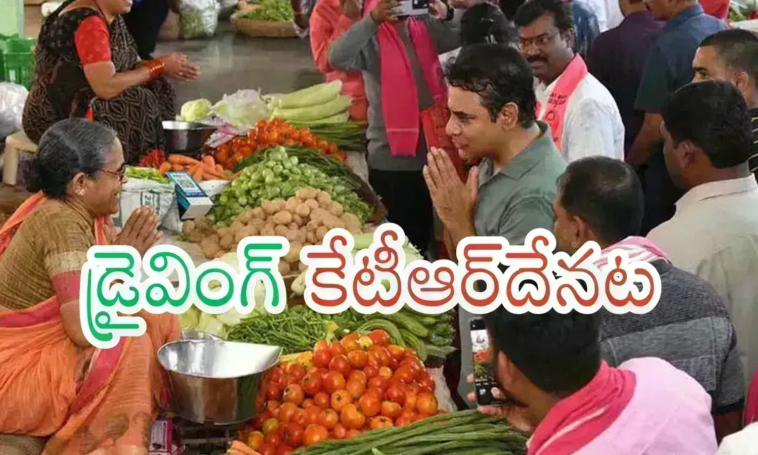 KTR : అవసరమైతే కేసీఆర్‌తోనైనా కయ్యం... ఈసారి మాత్రం ఒప్పుకునేది లేదట