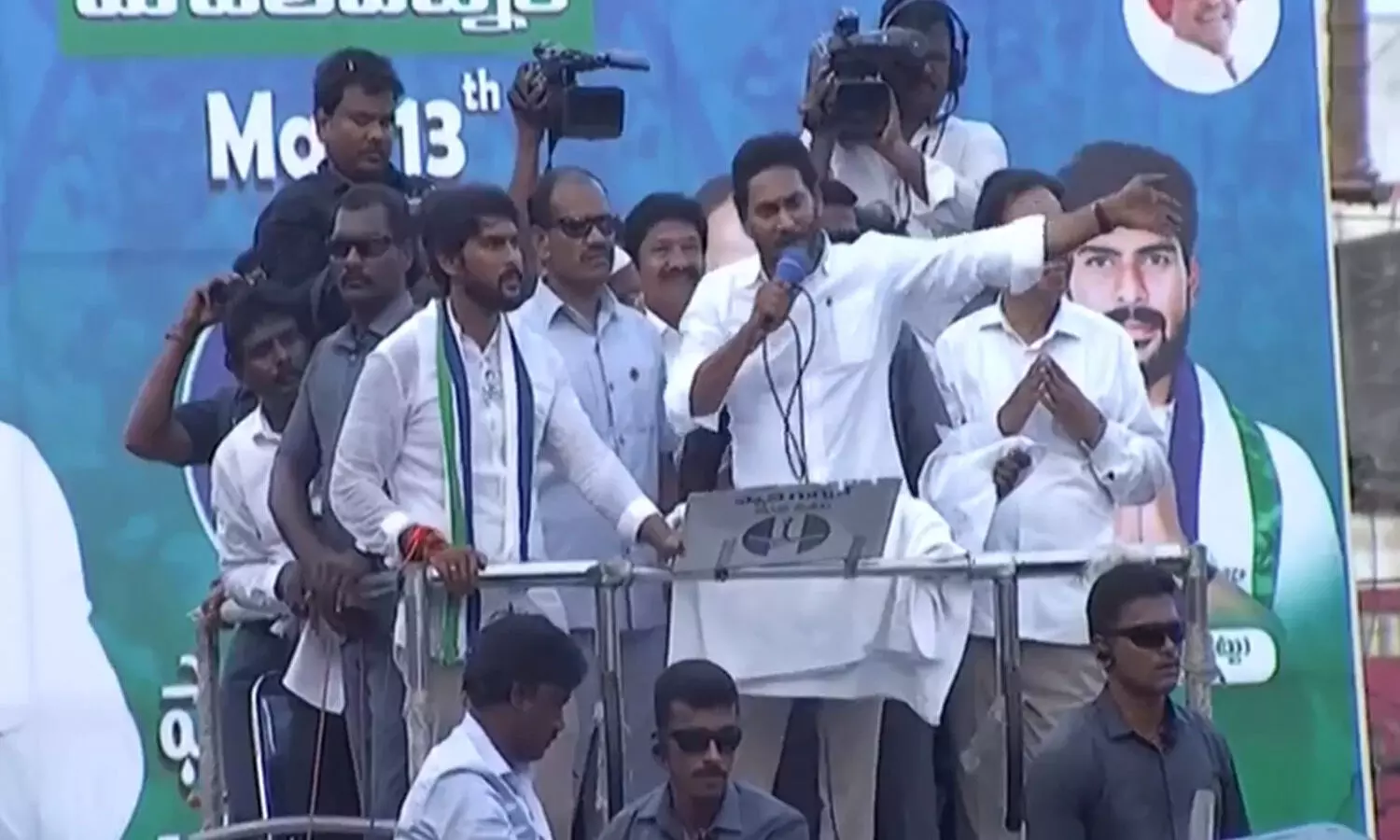 Ys Jagan : ఎన్నికలు సక్రమంగా జరుగుతాయని నమ్మకం లేదు