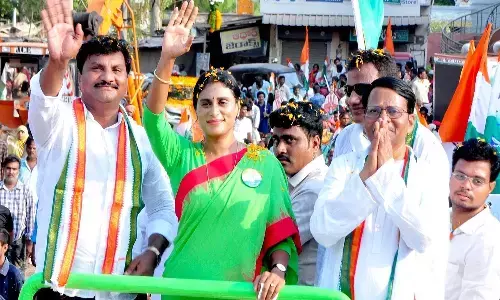 Ys Sharmila : నేడు ప్రొద్దుటూరులో వైఎస్ షర్మిల