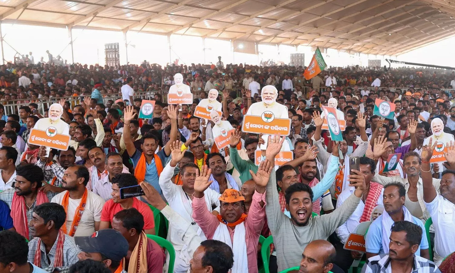 Narendra Modi : నేడు హైదరాబాద్ కు ప్రధాని మోదీ