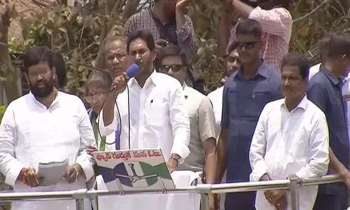 Ys Jagan : ఢిల్లీ మెకానిక్ లు సైకిల్ రిపేర్ కోసం ఇక్కడికి దింపారు.. తుప్పపట్టిన సైకిల్ లో పనిచేసేది ఒక బెల్ మాత్రమే