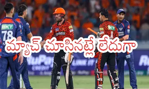 IPL 2024 : సన్ రైజర్స్ మళ్లీ రైజ్ అయ్యారుగా... అంత స్కోరును ఊది పారేశారుగా