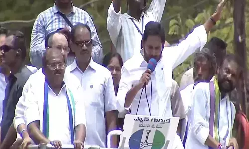 Ys Jagan : మైనారిటీ రిజర్వేషన్లపై జగన్ కీలక వ్యాఖ్యలు.. వారితోనా పొత్తు అంటూ