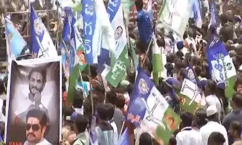 Ys Jagan : జగన్ సభలో జూనియర్ ఫ్లెక్సీలు... జై ఎన్టీఆర్ అంటూ