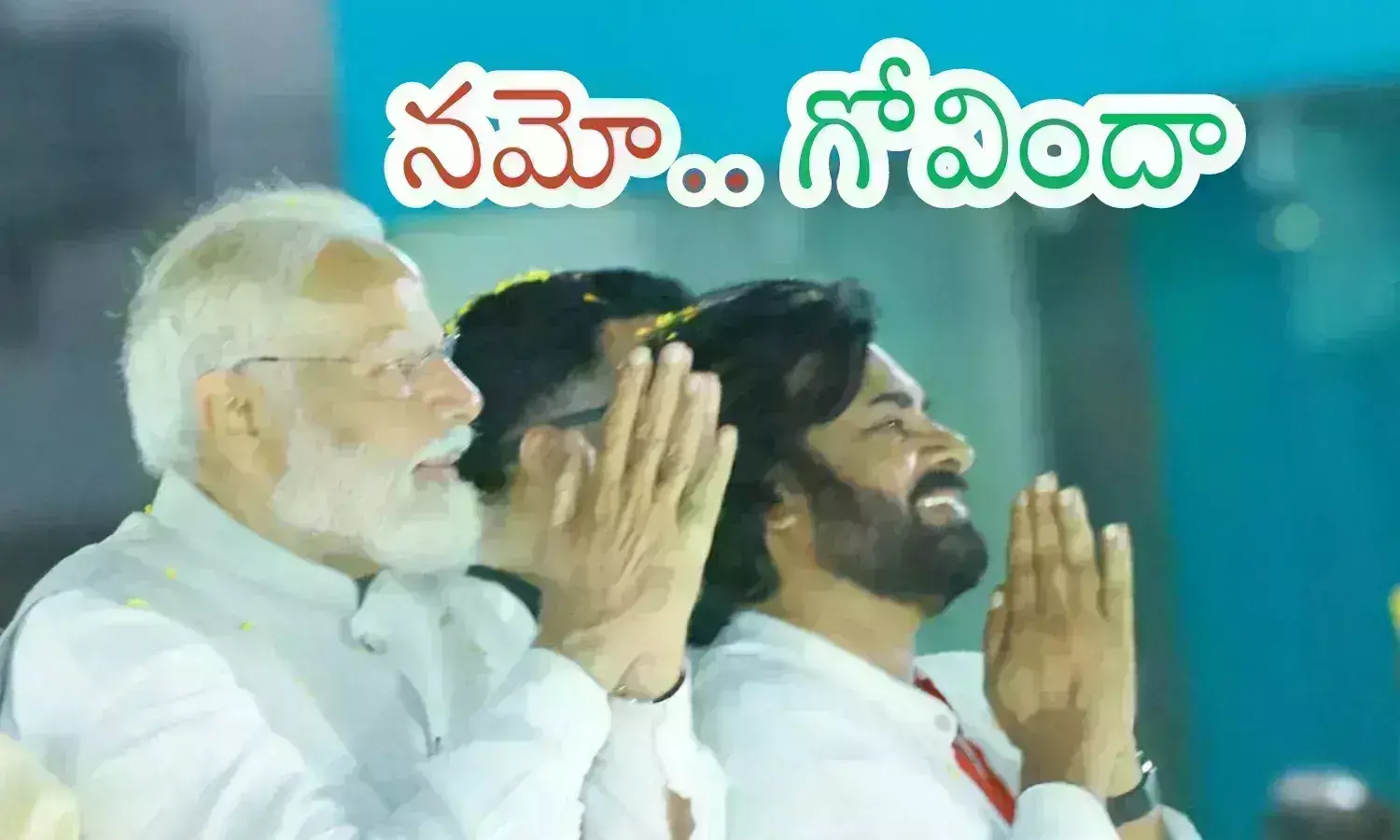 Jana Sena : ప‌వ‌న్ ప‌ట్టుబ‌ట్టి తీసుకున్నా జ‌న‌సేన ఓడే ఫ‌స్ట్ సీటు అదే అవుతుందా..?