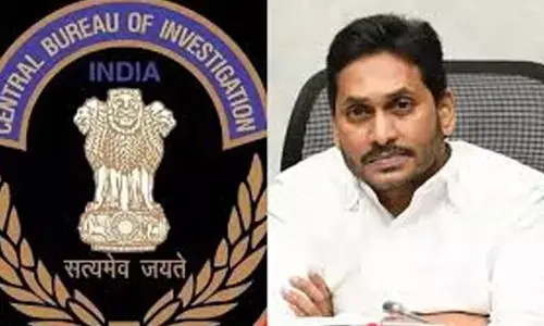 Ys Jagan : జగన్ కు షాకిచ్చిన సీబీఐ.. అనుమతి ఇవ్వవద్దంటూ