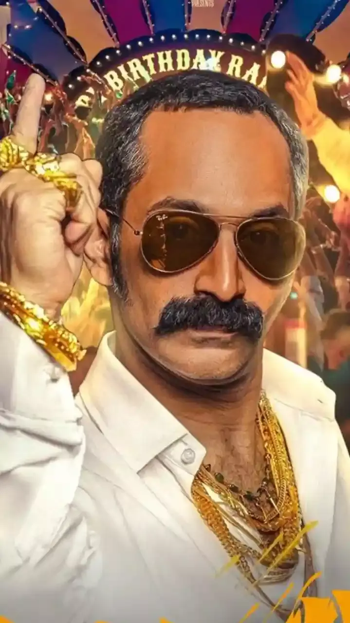 ఓటీటీలోకి వచ్చేసిన మలయాళం బ్లాక్ బస్టర్ ఆవేశం