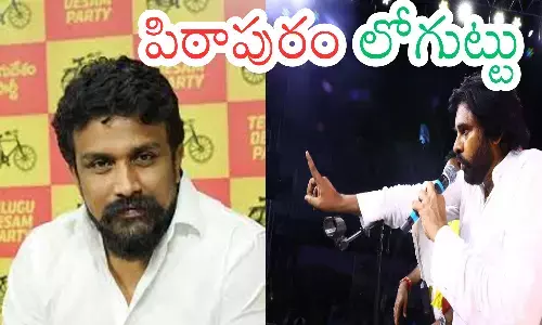 Janasena : ఇంతకీ ఏం జరుగుతుంది భయ్యా.. అంతా అయోమయంగా ఉందే.. జనసైనికులూ జర భదం బ్రదరూ