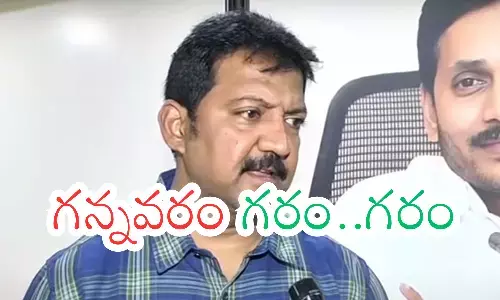 Vallabhaneni Vamsi : వ‌ల్లభ‌నేని వంశీకి ఇదే లాస్ట్‌.. పొలిటిక‌ల్ కెరీర్‌కే డూ ఆర్ డై..?