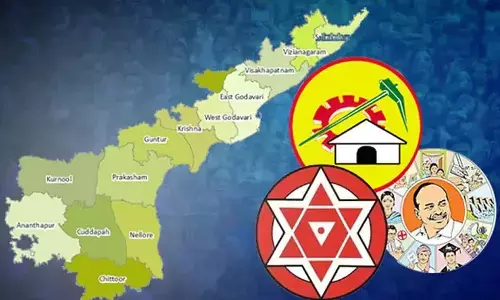 ఎన్నికల ప్రచారానికి నేటితో ఎండ్
