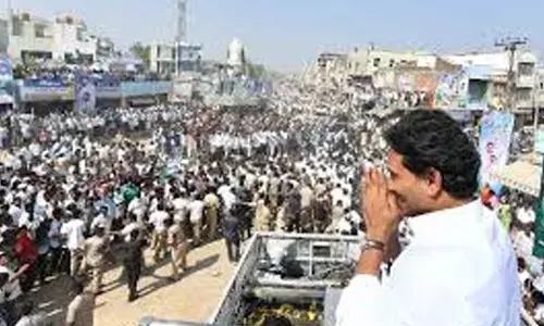 Ys Jagan : నేడు పిఠాపురానికి జగన్
