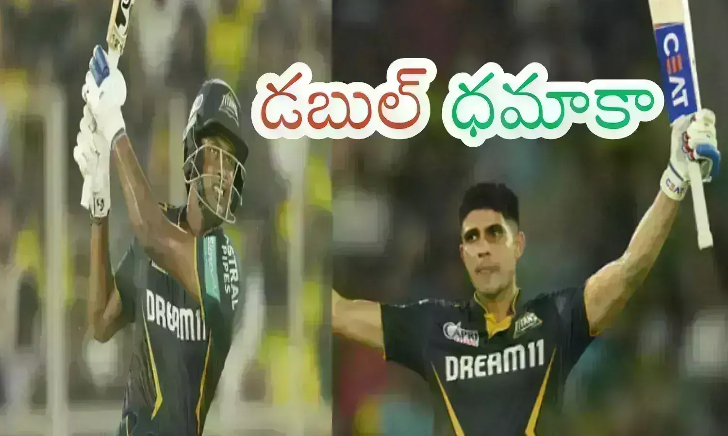 IPL 2024 : ఇద్దరినీ విడదీయకపోవడంతో చెన్నై రుచి చూసిన నష్టం విలువ ఎంతో తెలుసా?