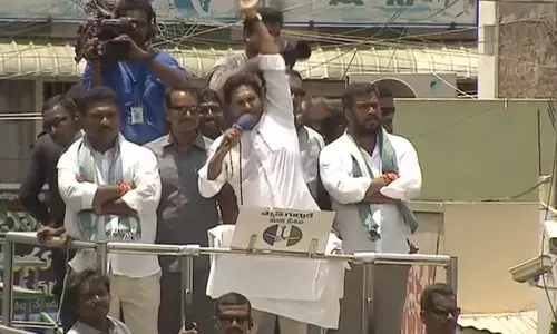 Ys Jagan : 36 గంటల్లో సమరం.. చంద్రబాబు టీం కుట్రలు విన్నారా?