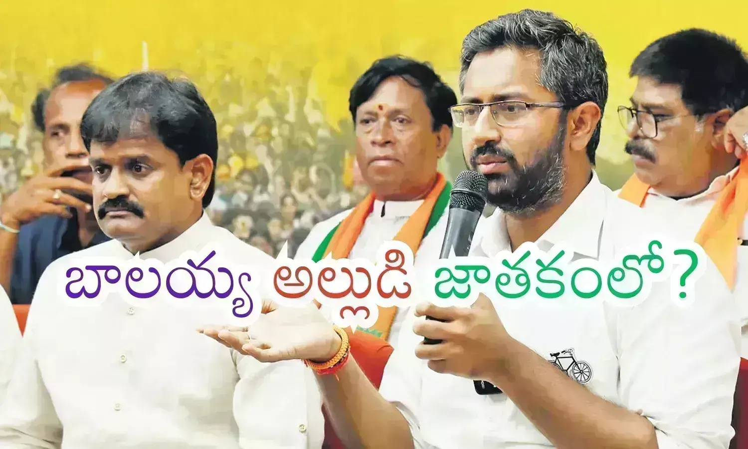 Visakha : విశాఖ పార్లమెంటు సీటు ఈసారి కూడా టీడీపీకి అంత ఈజీ కాదు త‌మ్ముడూ