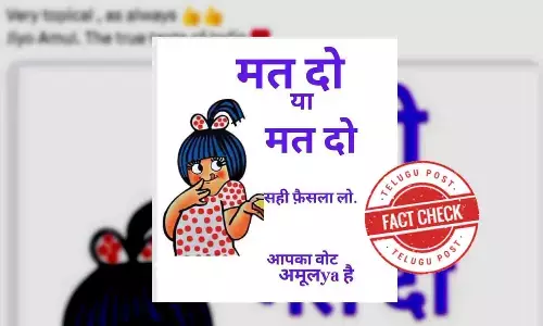 Generalelections2024, electioncampaign, socialmedia, amul, ad campaign