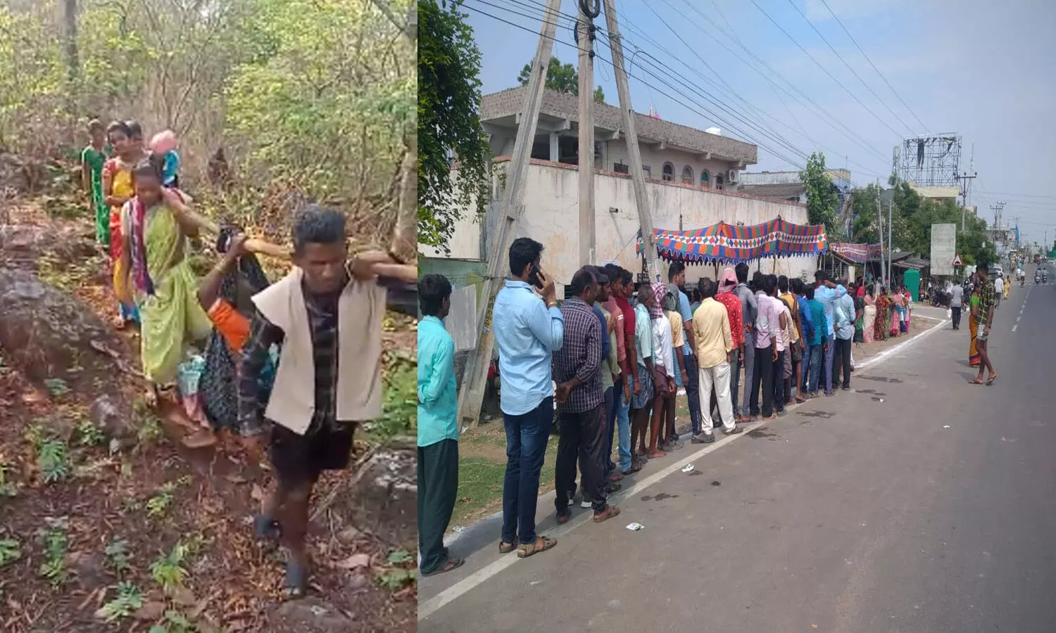 ఏపీలో పోటెత్తుతున్న ఓటర్లు.. డోలీలో తీసుకు వచ్చి మరీ?