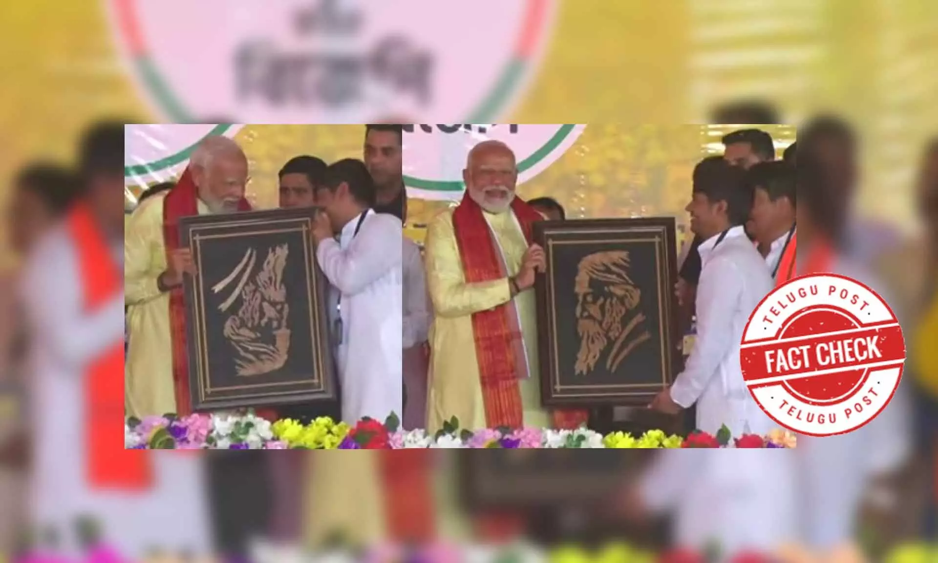 RabindranathTagore, Portrait, Upside, down, presented, NarendraModi, PMIndia, PawanSingh