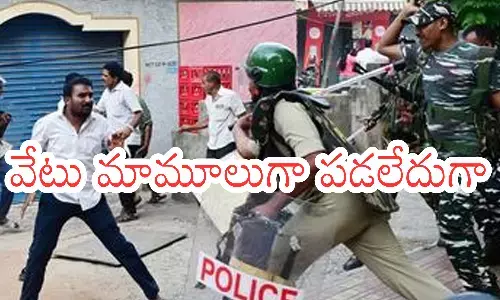 Ap Elections : నలుగురు అధికారుల సస్పెన్షన్.. విచారణ.. పల్నాడు, సీమల్లో చెలరేగిన హింసపై ఈసీ సీరియస్