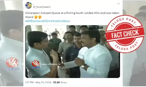 Fact Check: Viral video of Chiranjeevi jumping the voting line is old, not related to 2024 LS polls