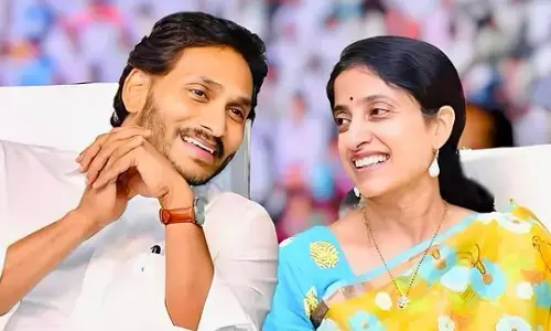 Ys Jagan : విదేశీపర్యటనకు సీఎం జగన్.. నేడు కుటుంబ సభ్యులతో కలసి