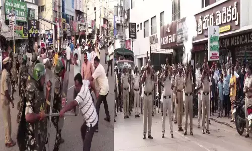 Ongole : ఒంగోలులో గాలిలోకి కాల్పులు.. లాఠీ ఛార్జి.. తీరా  చూస్తే?